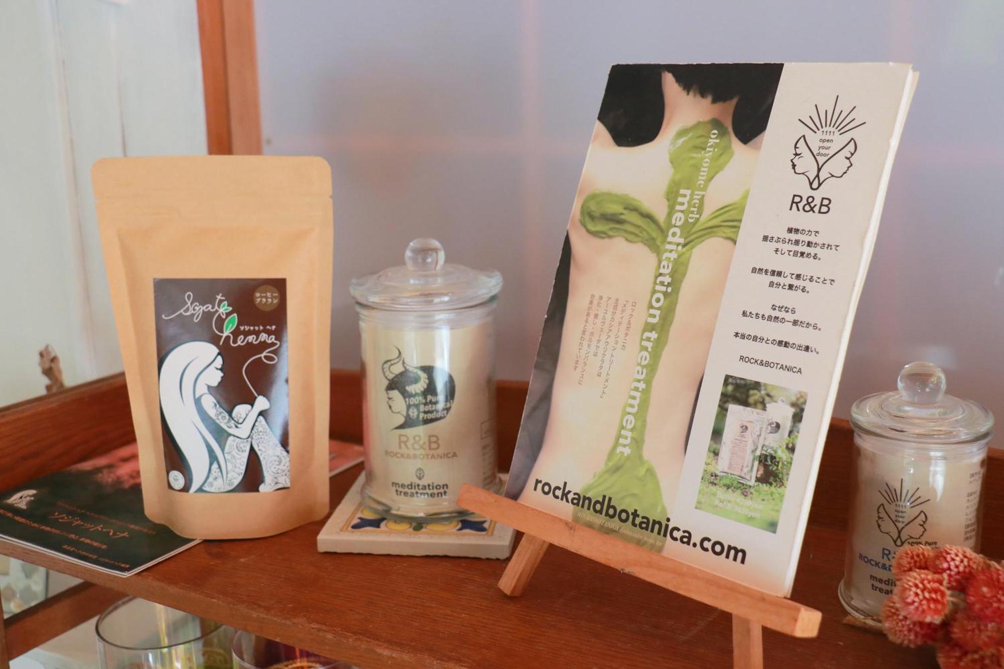 Hoshinosora Hotel Shodoshima Bagian luar foto